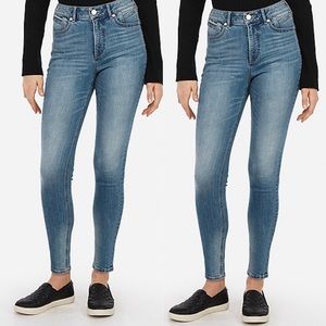 Express High Waist Perfect Lift Ankle Jeans